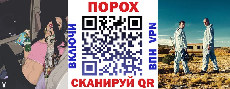 Amphetamine VHQ  kraken ONION  Ухта 