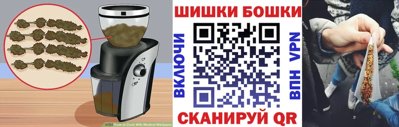 Cannafood марихуана  дарк нет какой сайт  Ухта 