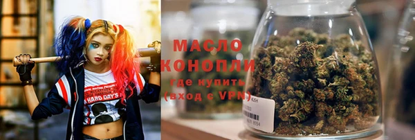 меф VHQ Магас