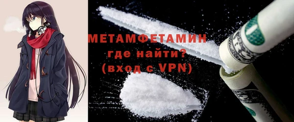 соль ск Лиски