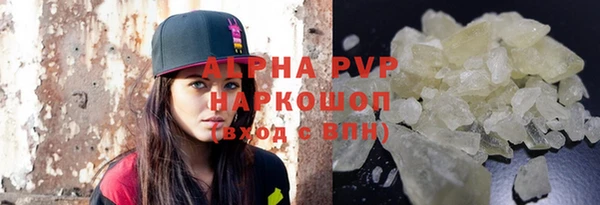 меф VHQ Магас