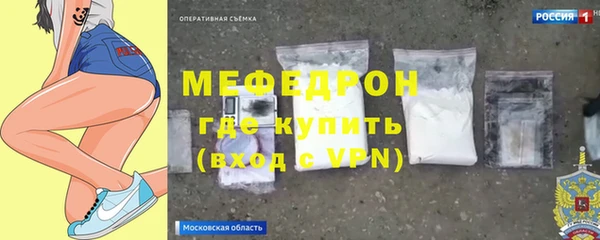 PSILOCYBIN Магадан