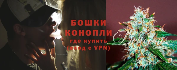 МДПВ Покровск