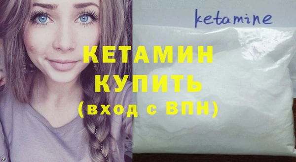 PSILOCYBIN Магадан