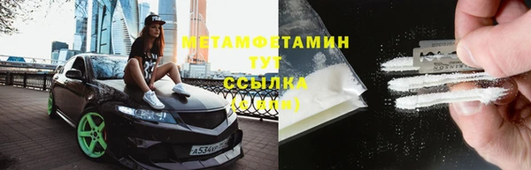 а пвп мука Липки