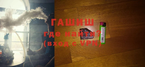 меф VHQ Магас