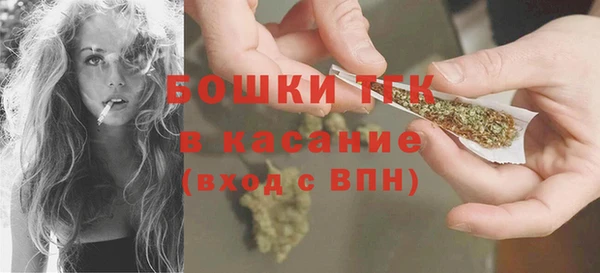 PSILOCYBIN Магадан