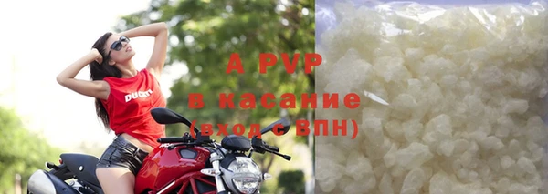 мефедрон мука Майский