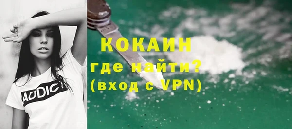 винт Покров