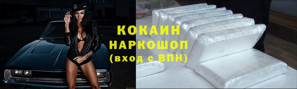 PSILOCYBIN Магадан