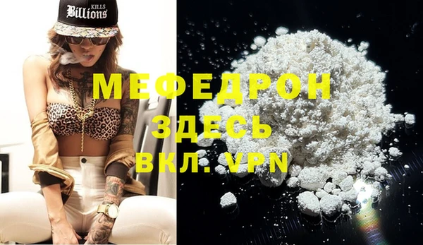 соль ск Лиски