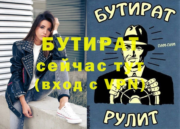 а пвп мука Липки
