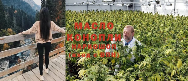 MESCALINE Лихославль