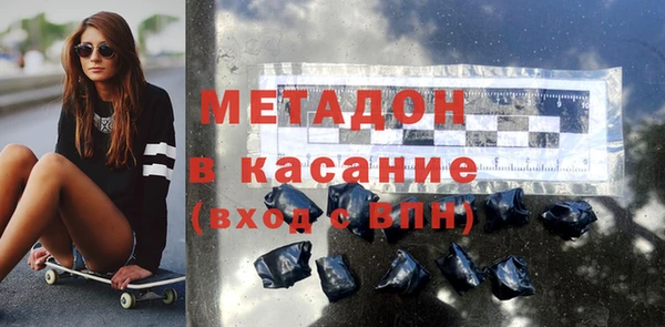 шишки Покачи