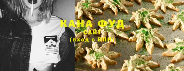 MESCALINE Лихославль