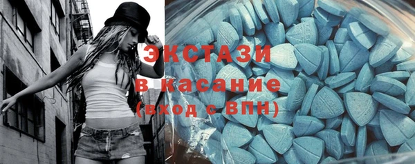 соль ск Лиски