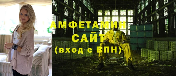MESCALINE Лихославль