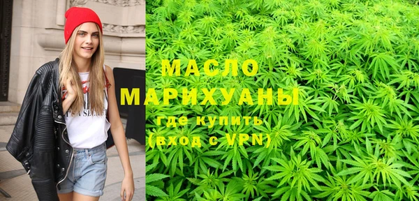 PSILOCYBIN Магадан
