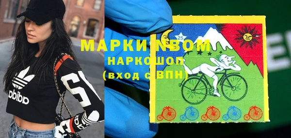 а пвп мука Липки