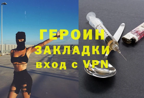 мдпв Надым