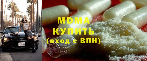 а пвп мука Липки