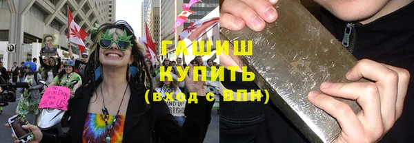 мефедрон мука Майский