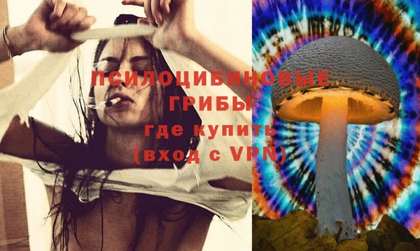 мефедрон мука Майский