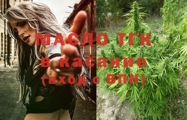 а пвп мука Липки