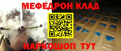 героин Ипатово