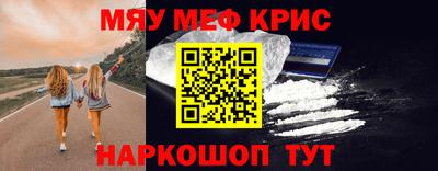 гидра Изобильный