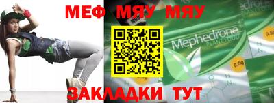 героин Ипатово