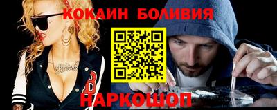 гидра Изобильный