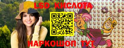 героин Ипатово