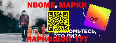 гидра Изобильный