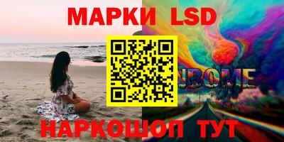мяу мяу мука Ирбит