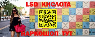 гидра Изобильный