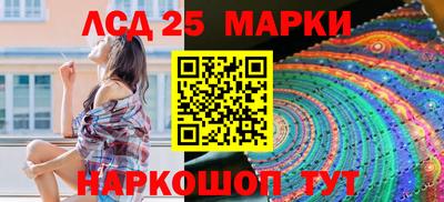 мяу мяу мука Ирбит