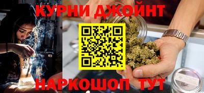 гидра Изобильный