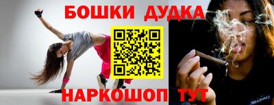 гидра Изобильный