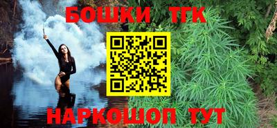 героин Ипатово
