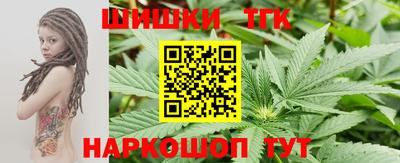 героин Ипатово