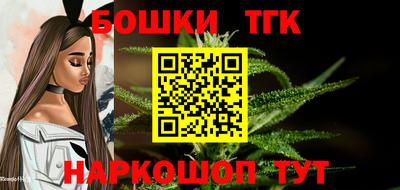 героин Ипатово