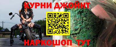 гидра Изобильный