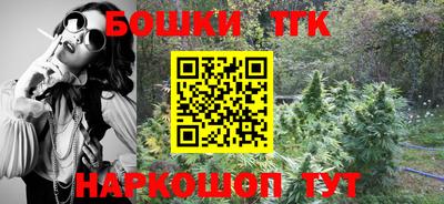 гидра Изобильный