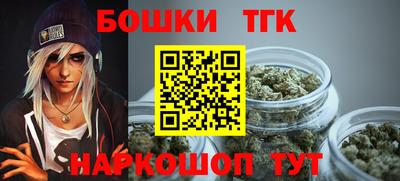 MESCALINE Коммунар