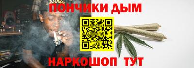 мяу мяу мука Ирбит