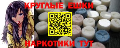 мяу мяу мука Ирбит