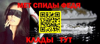 героин Ипатово