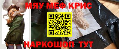 гидра Изобильный
