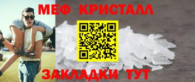 героин Ипатово